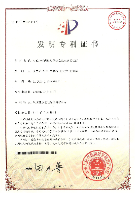 雙偏心輪式推拉脈動(dòng)送絲方法及裝置