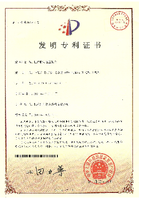 推拉脈動(dòng)送絲裝置